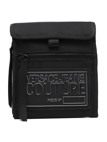 saszetka-na-ramie-versace-